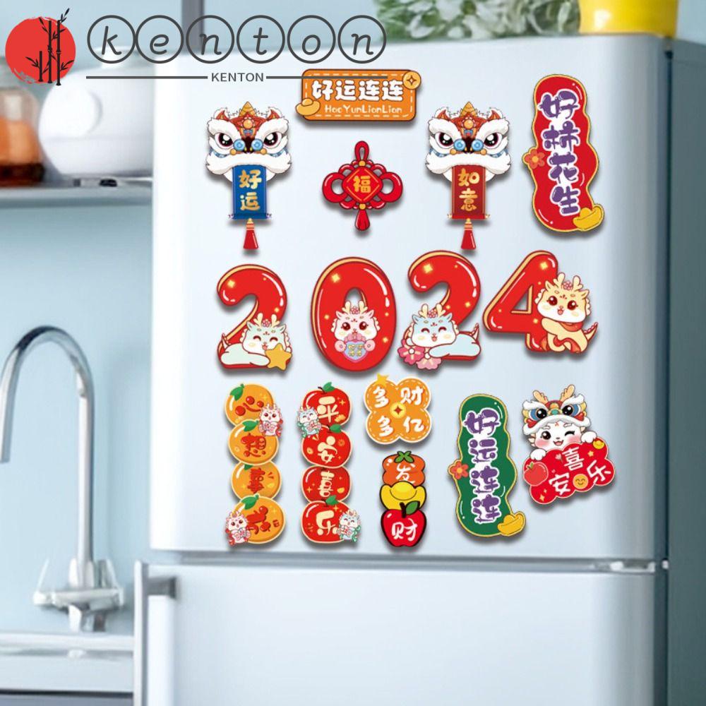 Kenton set 6 Sticker Dán Tủ Lạnh Trang Trí Hình Rồng Năm Mới Không Để Lại Dấu Vết