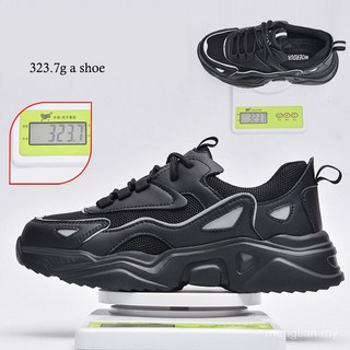 Mới Giày Bảo Hộ Lao Động Chống Đâm Thủng Không Dễ Bị Hư Hại 5cha 8k Cho Nam Và Nữ