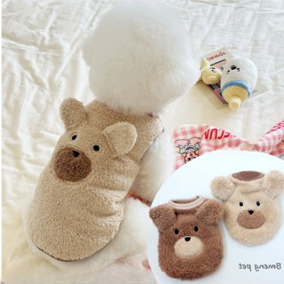  Oyes Quần áo thú cưng ấm áp sang trọng Quần áo cho chó dễ thương Quần áo gấu bông Quần áo mùa thu đông cho mèo 