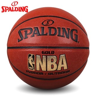 [sẵn] Quả Bóng Rổ Da Spalding NBA – Size7 – Bản Kobe Bryant - Tặng Kim bơm + Túi lưới BẢO HÀNH DA 12 Tháng