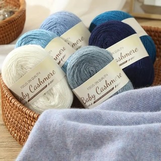 Cuộn Len Cashmere 50g Dùng Đan Khăn Choàng DIY