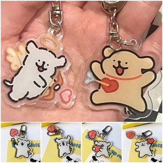 Móc khóa hình cún con dễ thương xinh xắn