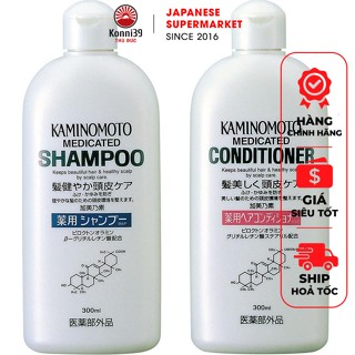 DẦU GỘI XẢ THẢO DƯỢC KÍCH THÍCH MỌC TÓC KAMINOMOTO MEDICATED SHAMPOO ( CHAI 300M )