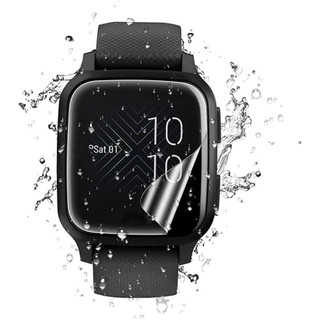 Miếng dán mềm bảo vệ màn hình cho garmin venu sq