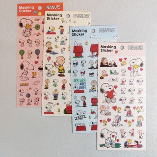 Snoopy hoạt hình dễ thương nhãn dán sổ tay nhãn dán trang trí diy