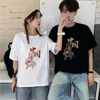 Áo Sơ Mi Dáng Rộng In Họa Tiết Trung Hoa Đơn Giản Thời Trang Cho Nam Và Nữ Size S-3XL