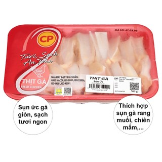 Sụn Ức Gà CP (Khay 500g)