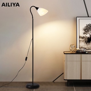 Đèn led để sàn bảo vệ mắt phong cách bắc âu đơn giản