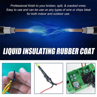 50ml Liquid Insulating Tape Repair Rubber Electrical Wire Cable Coat Fix
