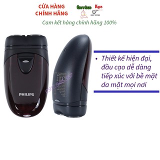 MÁY CẠO RÂU DU LỊCH PHILIPS PQ206 HÀNG NHẬP KHẨU [KÈM PIN]