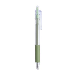 Dao Dán Cắt Giấy Thủ Công DIY Tiện Dụng