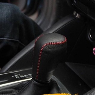 Bọc cần số da Bò xe Mazda 2,3,6, CX5, CX8, BT50 Số Tự Động (AT) có lẫy cò bấm phía trước da bò 100%