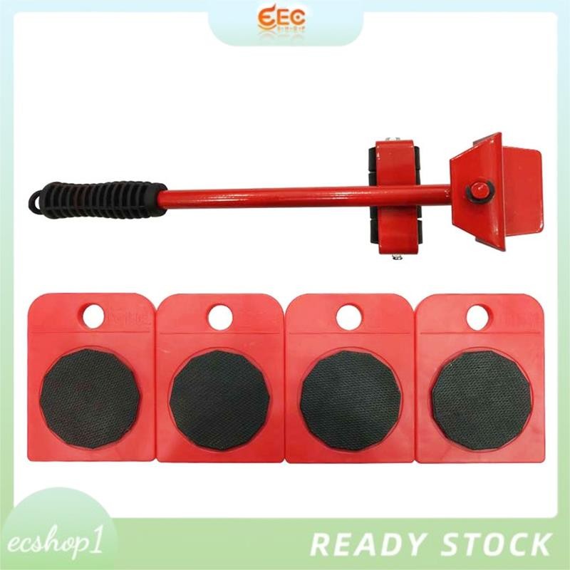 [ecshop1.ph] Bộ vận chuyển Mover Thanh bánh xe Di chuyển Nâng Mover Đồ nội thất Nhiệm vụ Mover hạng 