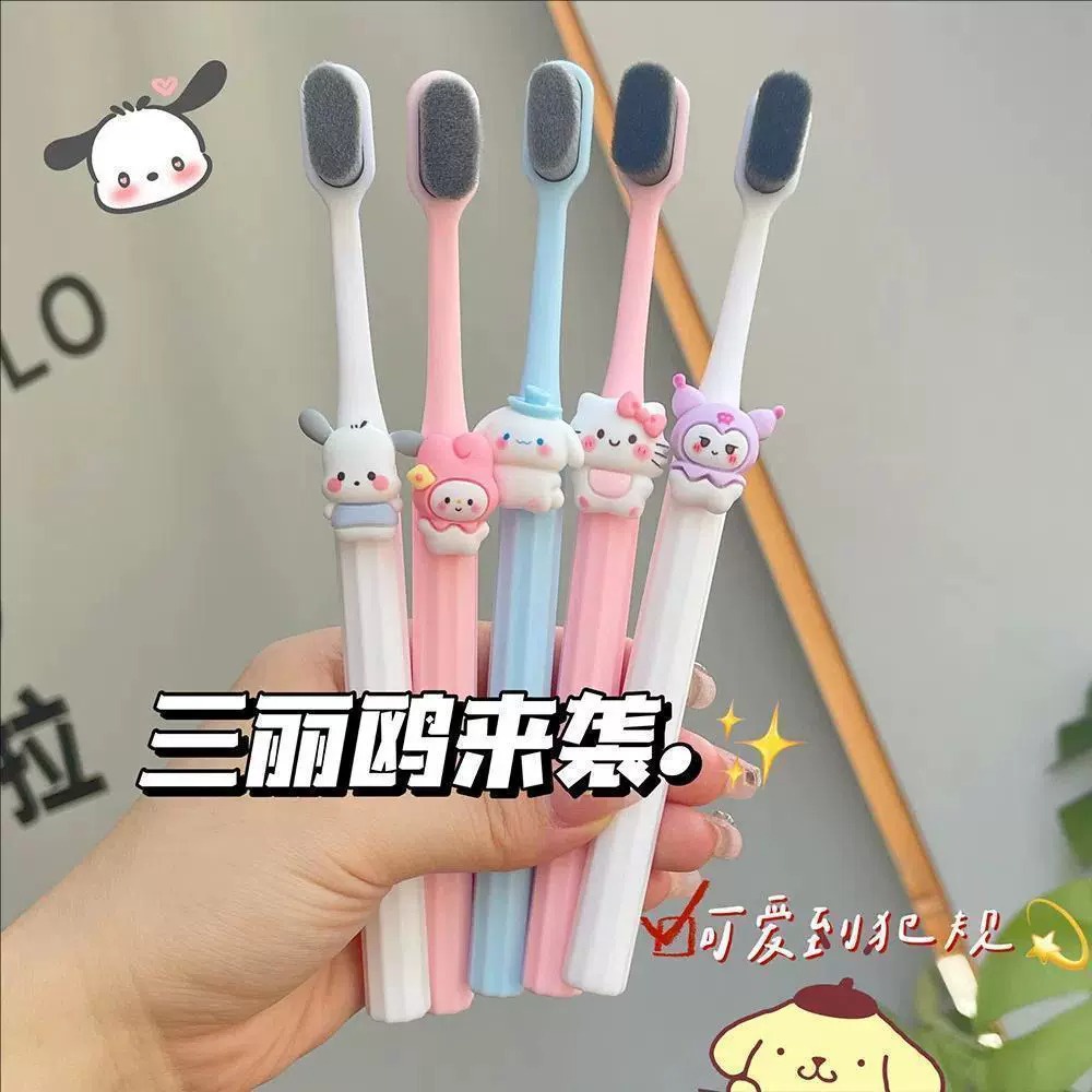 Sanrio Bàn Chải Đánh Răng Lông Mềm Hình kuromi melody cinnamoroll Dễ Thương Cho Người Lớn Và Trẻ Em