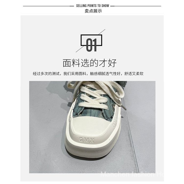Giày Thể Thao denim Cổ Cao Đế Dày Buộc Dây Phối Vỏ Sò Phong Cách Hàn Quốc gn2t