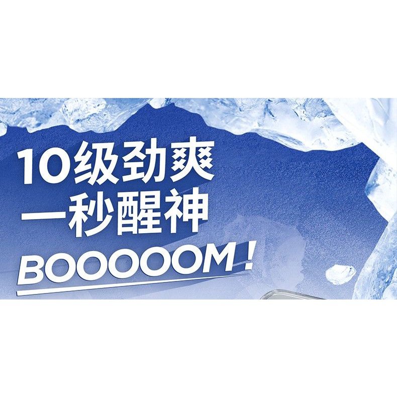 Bop Nhai Hộp Hạt pop 30 Viên Thuốc Thơm Hoa Hồng Đào Trắng Nụ Hôn Tươi Mát