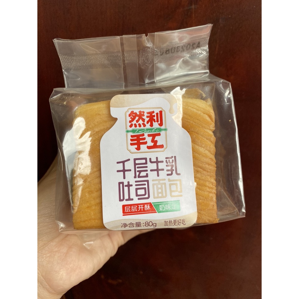 THÙNG 1 KG BÁNH MIX ĐỦ VỊ NHƯ HÌNH