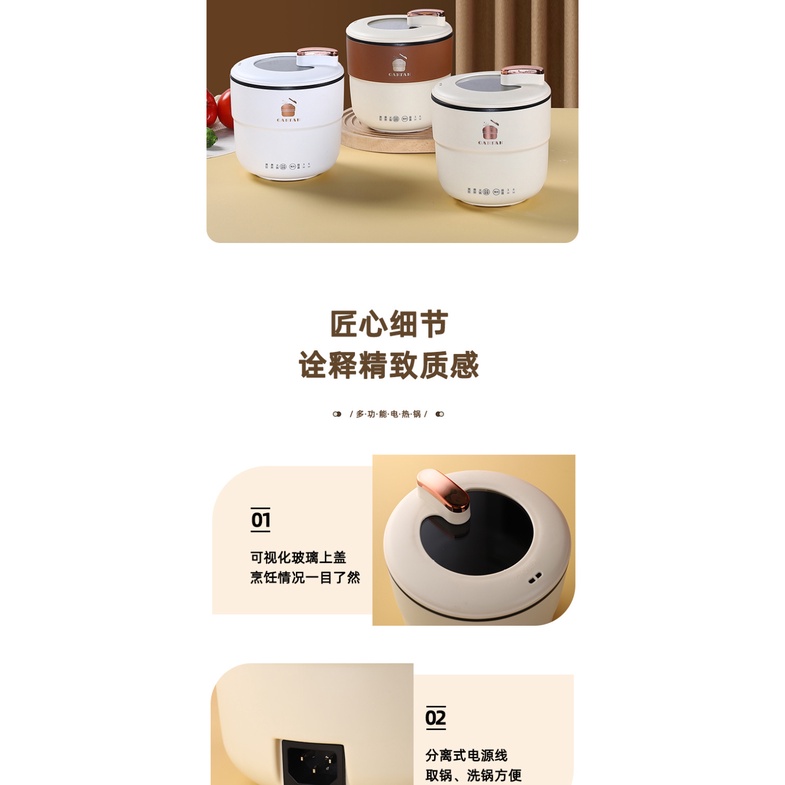 Nồi Cơm Điện mini Đa Năng Thông Minh Dành Cho Gia Đình 1-2 Người