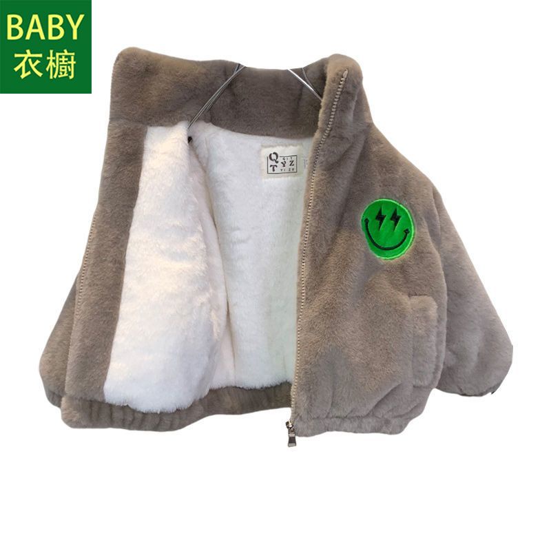 Áo Khoác Lông Cừu Lót cotton Dày Dặn Thời Trang Mùa Đông 2023 Cho Bé Trai