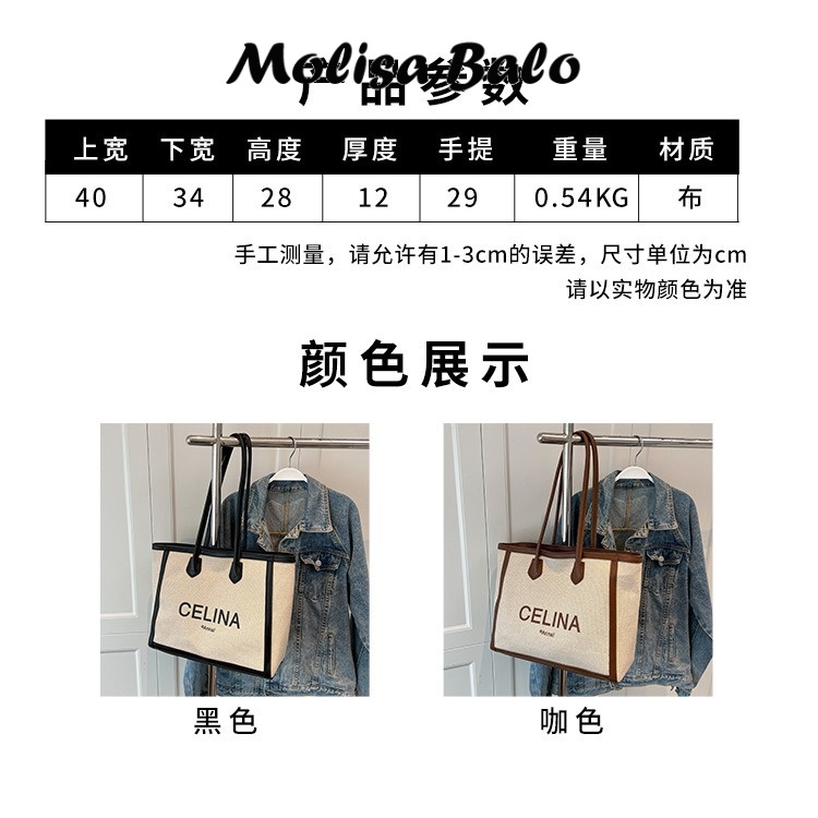 Molisa  túi xách nữ tote công sở văn phòng to đeo vai đi học đi làm 2023NEW  Đẹp Thoải mái Chic Chất lượng cao L99S16O 37Z230910