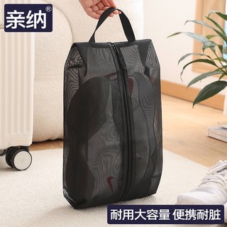 Shoes Buggy Bag Home Travel Dustproof Shoe Bag Storage Bag Luggage Multi-Functional Large Capacity Shoe Bag hff5