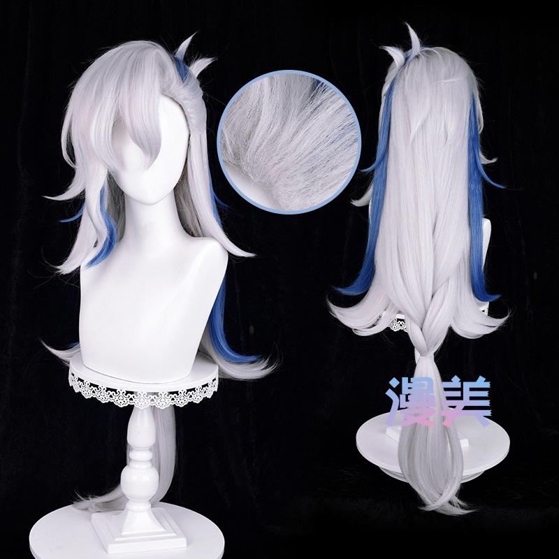 Genshin Impact Fontaine Neuvillette Cosplay Wig 100cm Long Silver White Blue Wig Cosplay Anime Wigs Heat Resistant Synthetic Wigs