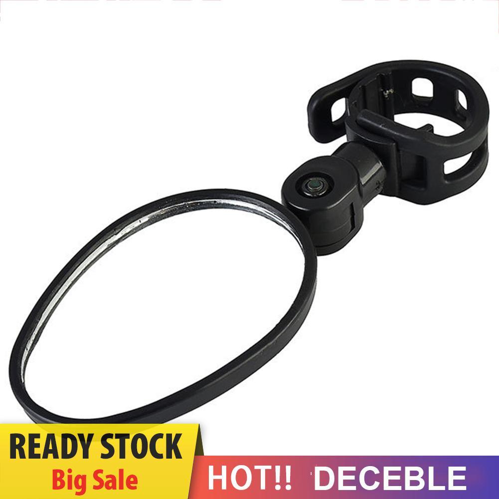 Gương Chiếu Hậu Xoay 360 Độ Gắn Tay Lái Xe Đạp / Máy Bay