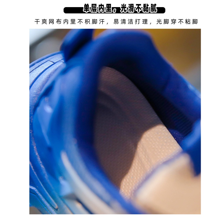 Giày Thể Thao Đế Mềm Phối Lưới Thoáng Khí Thời Trang Mùa Hè 2023 Cho Bé