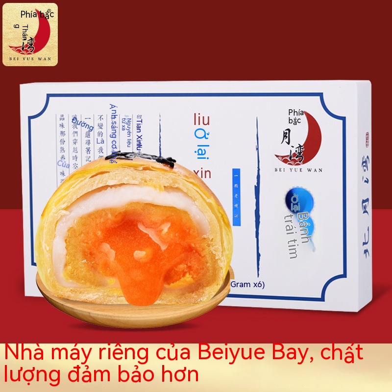 Bánh trứng chảy Đài Loan ngàn lớp ,nhânh trứng muối sánh mịn thơm ngon vô cùng hấp dẫn