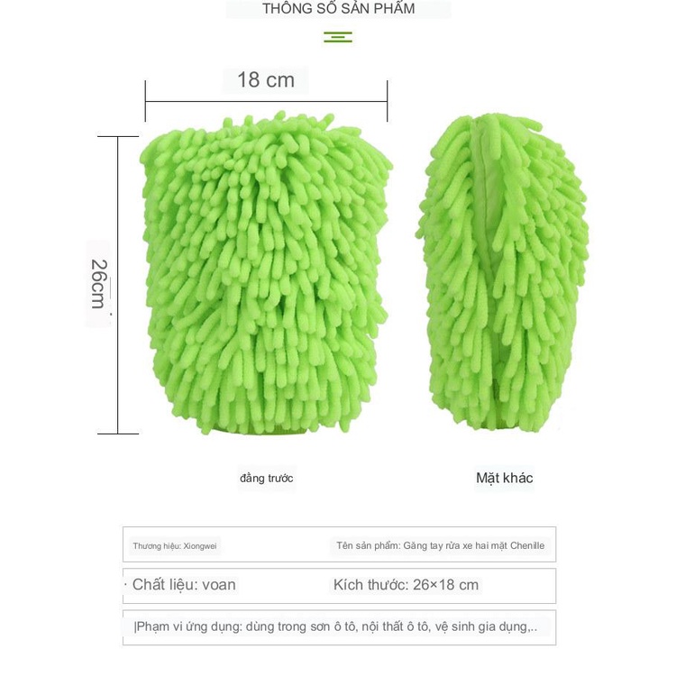 Bao Tay Rửa Xe Sợi San Hô MICROFIBER Mẫu Lớn Cao Cấp
