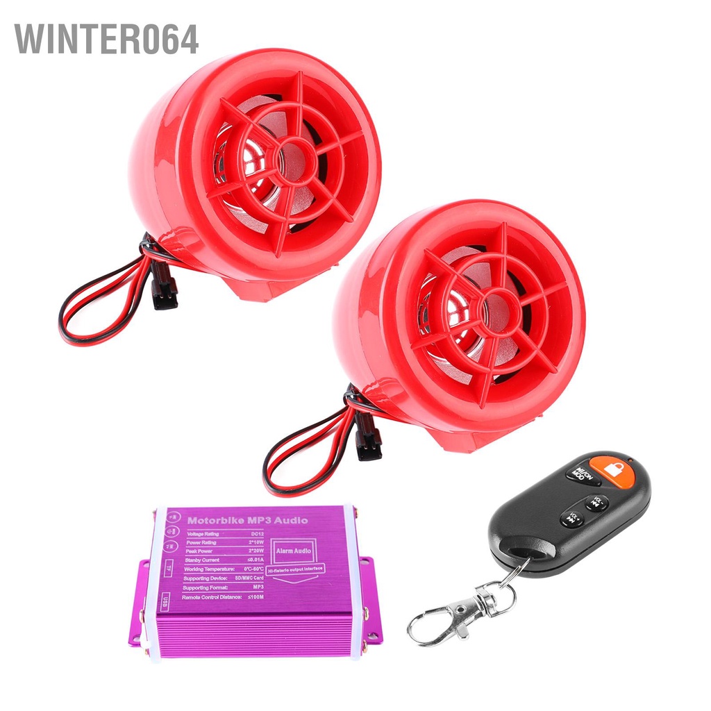 Loa Báo Động Xe Máy Chống Trộm Âm Thanh Đài Phát Nghe Nhạc MP3 Nước FM USB Bluetooth Hệ Thống Khuếch Đại Winter064