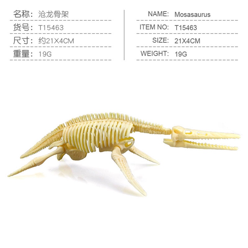 Mô Hình Xương Khủng Long orosaurus Hai Tầng Thủ Công Cho Bé