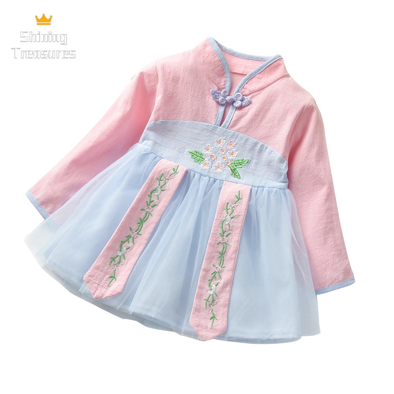 ShiningTreasures Váy Bé Gái váy váy trẻ em công chúa bé gái thời trang dễ thương đẹp 2023 NEW KLQ23919U1 38Z230918