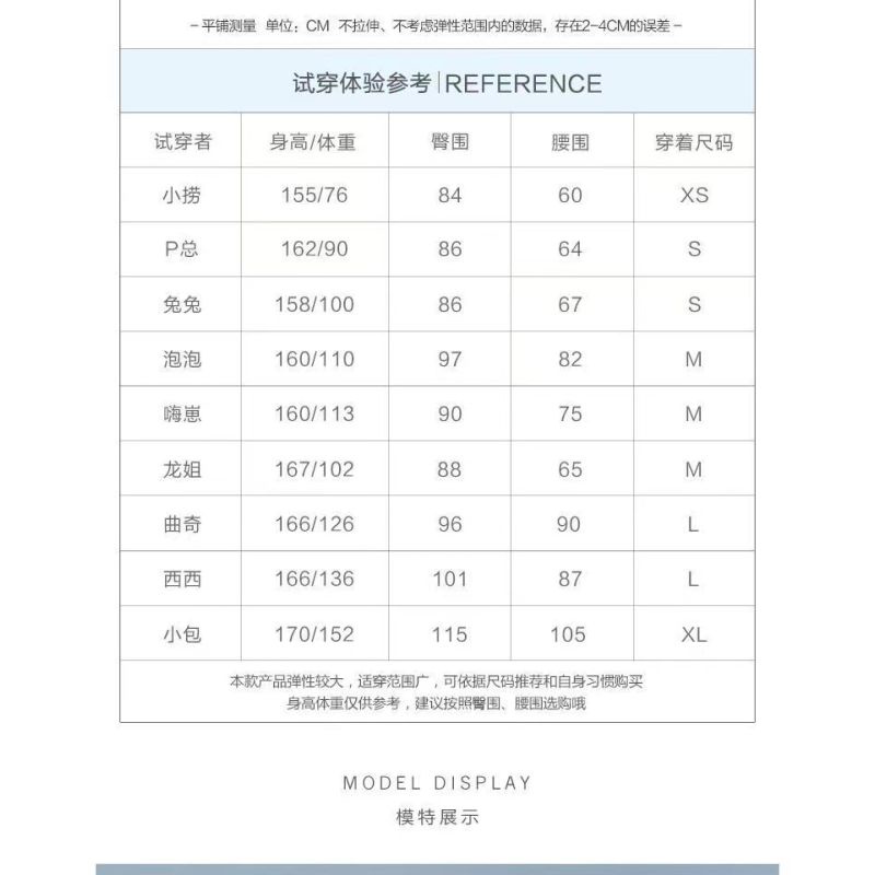 Quần Lót Modal Mềm Mại Không Đường May In Họa Tiết Kuromi Nhật Bản Dễ Thương Cho Nữ