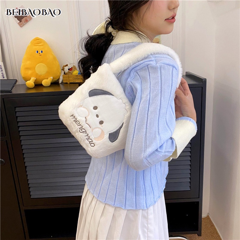 BEIBAOBAO  Túi Đeo Vai Hình Búp Bê Hoạt Hình Nhật Bản Dễ Thương Cho Nữ