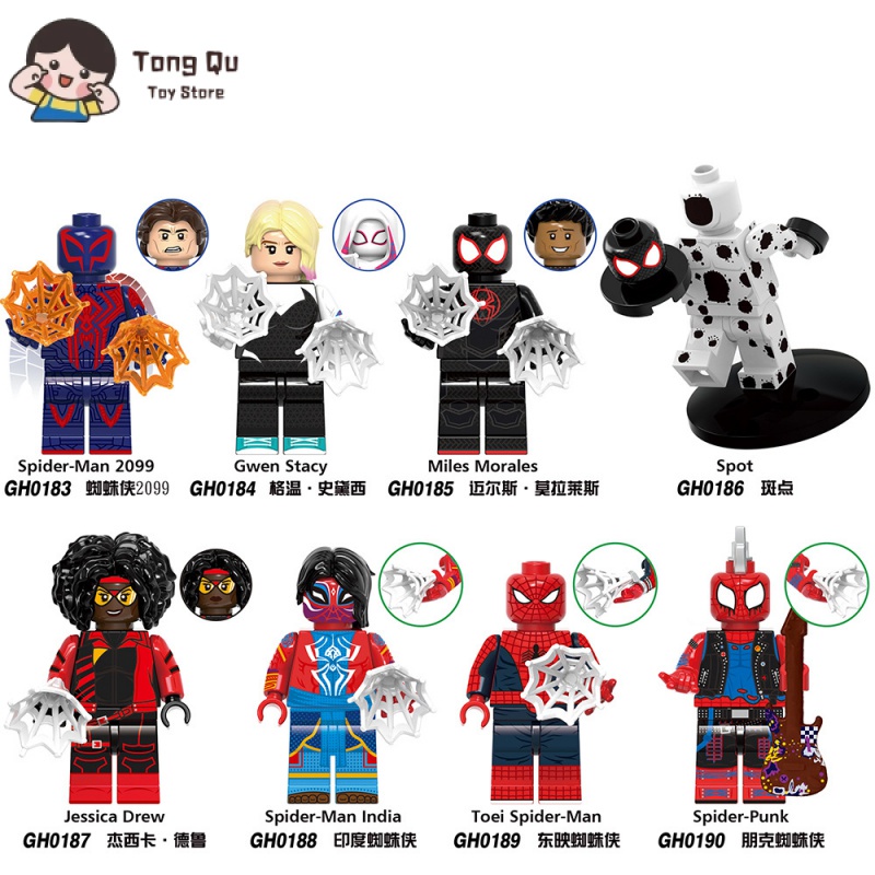 Spiderman Minifigures Spiderman đa vũ trụ khối đồ chơi bộ sưu tập đồ trang trí mini mô hình Boutique quà tặng