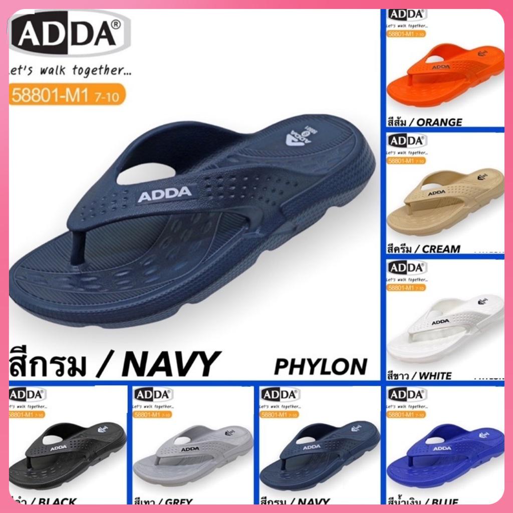 Dép nam xỏ ngón nhựa đúc liền khối ADDA Thái Lan 58801