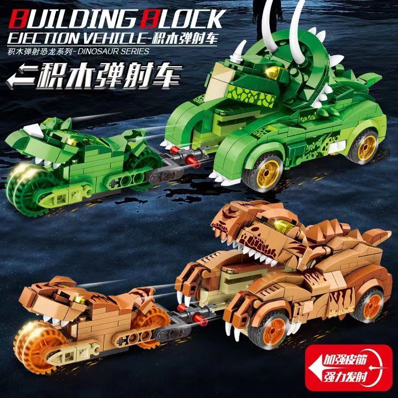 Đồ Chơi Lắp Ráp lego Khủng Long Độc Đáo