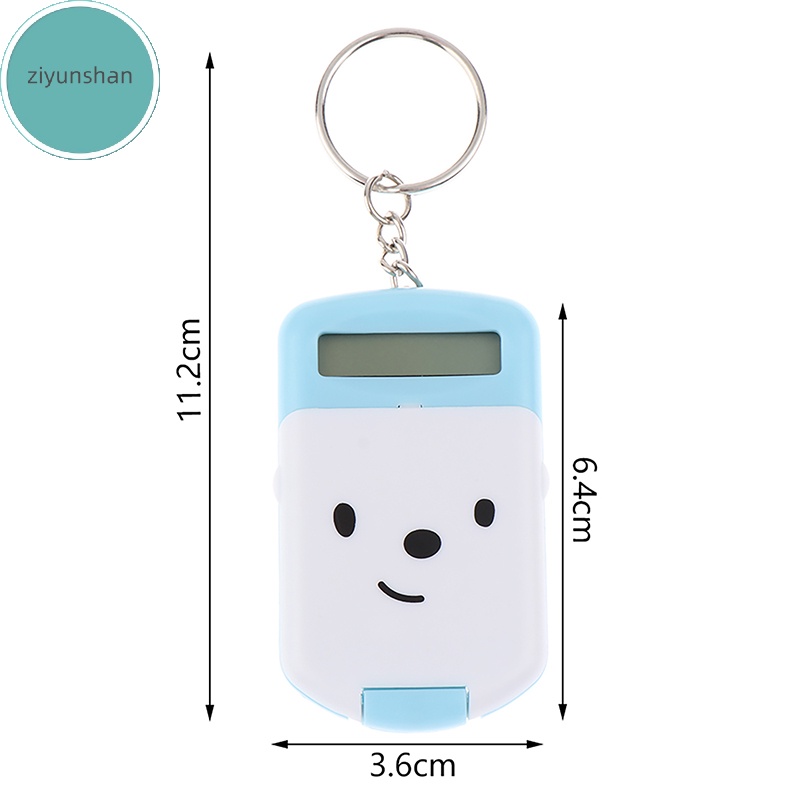 Ziyunshan Máy Tính Bỏ Túi mini Dễ Thương Có Nắp Và Móc Khóa Sáng Tạo Dùng Trong Trường Tiểu Học / Văn Phòng vn