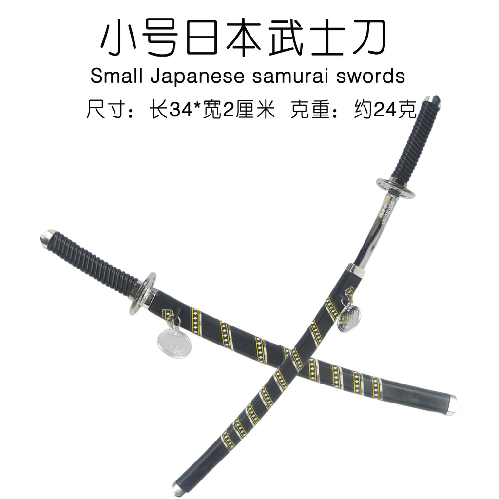 Đồ Chơi Mô Hình Cây Kiếm Bằng Nhựa An Toàn Cho Bé