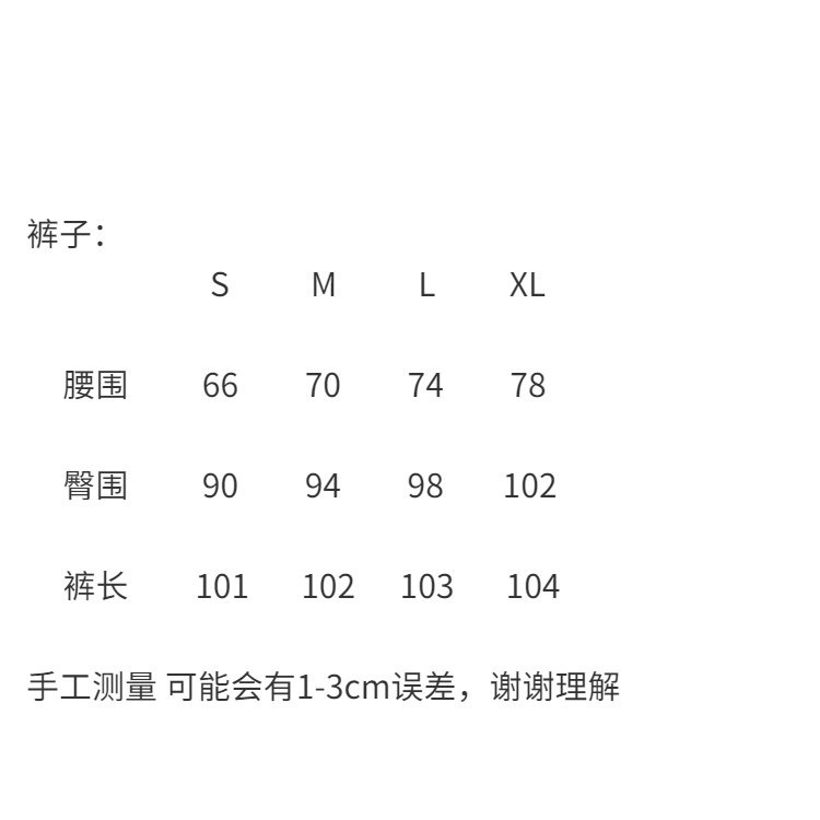 Set Đồ Thời Trang Mùa Thu 2023 Phong Cách Pháp Chất Lượng Cao
