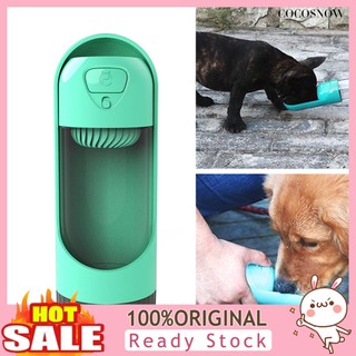 Bình đựng nước uống di động cho thú cưng dung tích 300ml