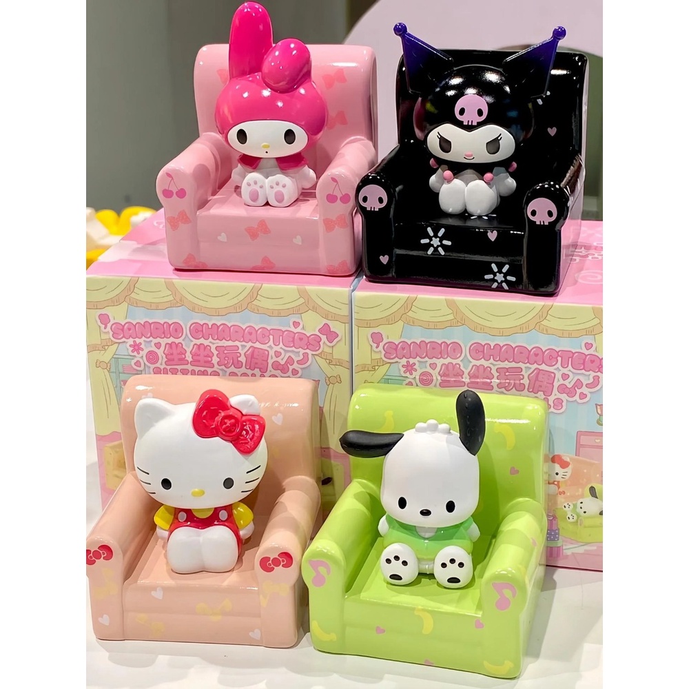 Sanrio Mô Hình Búp Bê x toptoy Ngồi sofa 6 Kiểu Dáng Và 6 Bí Mật