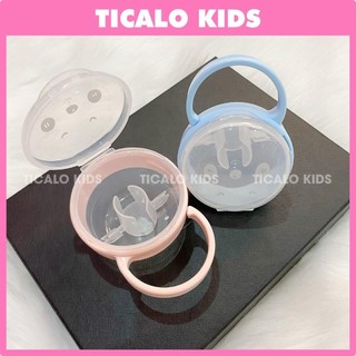 Hộp đựng ti giả cho bé, tiện lợi