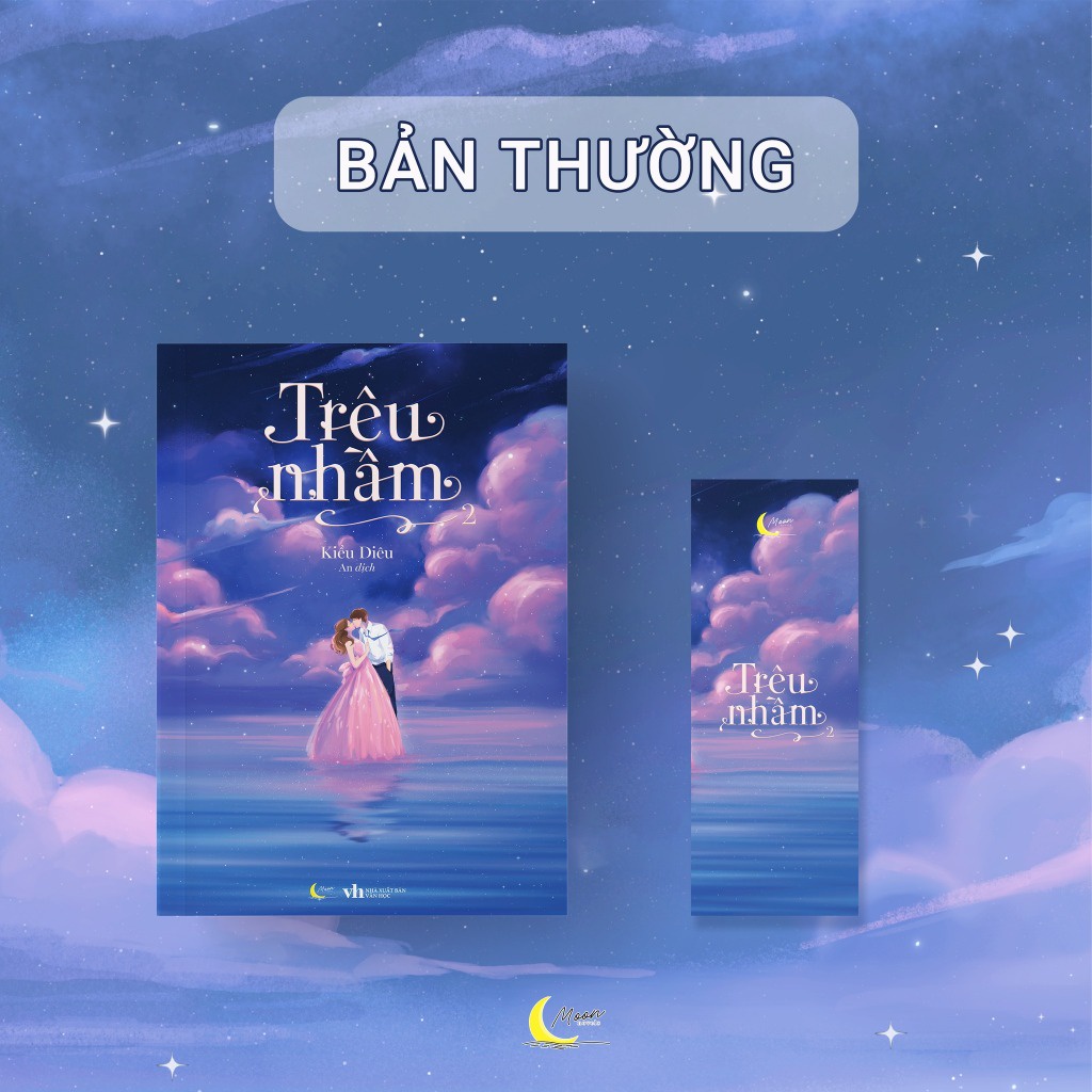 Sách COMBO 2 tập Trêu nhầm - Bản Quyền