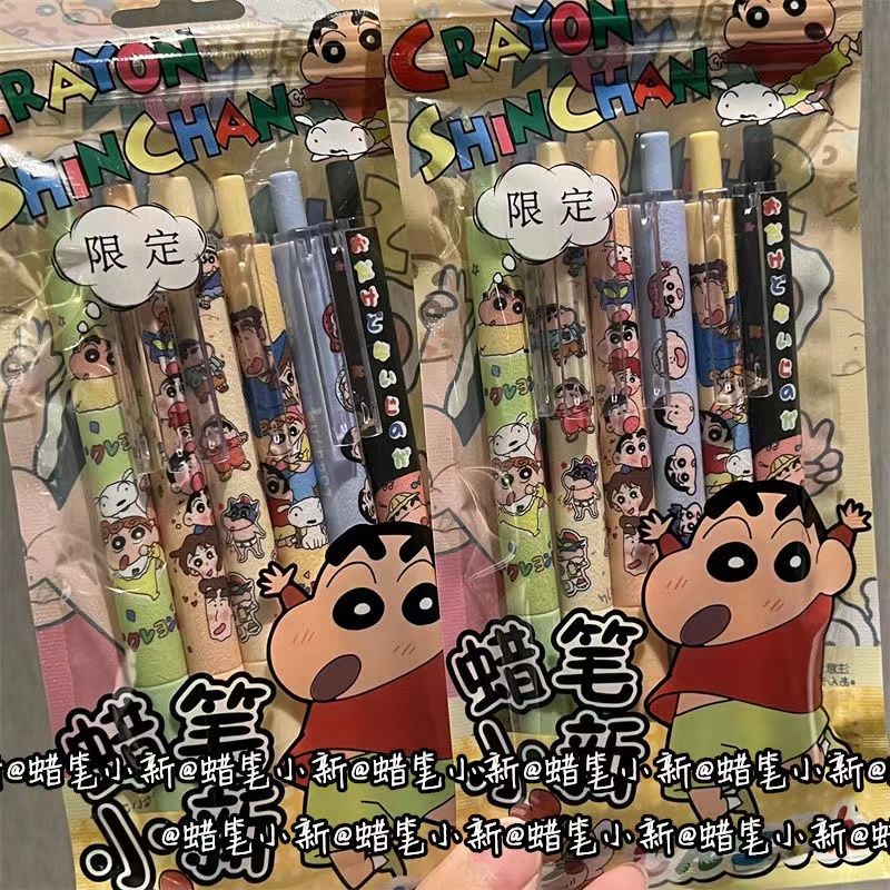 Bút Mực gel Ngòi Bút 0.5 Siêu Mịn Họa Tiết shin-chan Dễ Thương