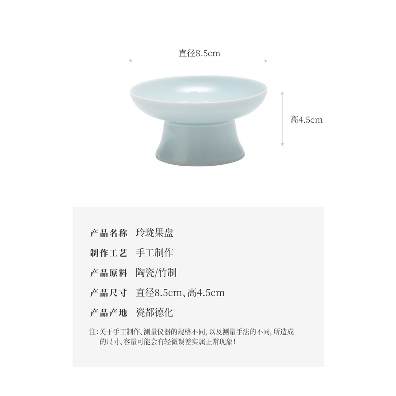 Dreamerhouse Đĩa Sứ Đựng Thức Ăn Khô / Trái Cây / Bánh Kẹo Hình Hoa Hướng Dương Nhỏ Phong Cách Trung Quốc