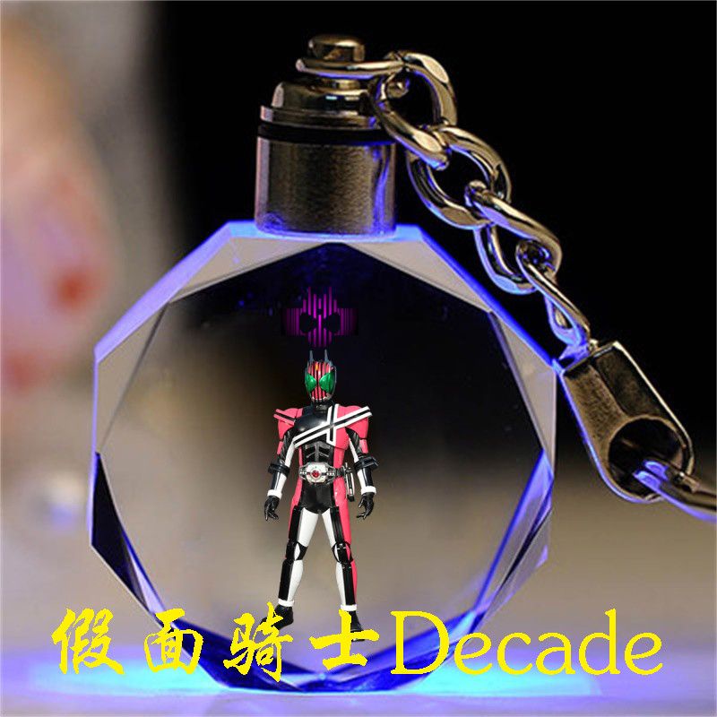 Kamenrider Móc Khóa Pha Lê Hình kamen rider Quà Tặng Sinh Nhật Sáng Tạo Cho Bạn Gái / Bé Trai