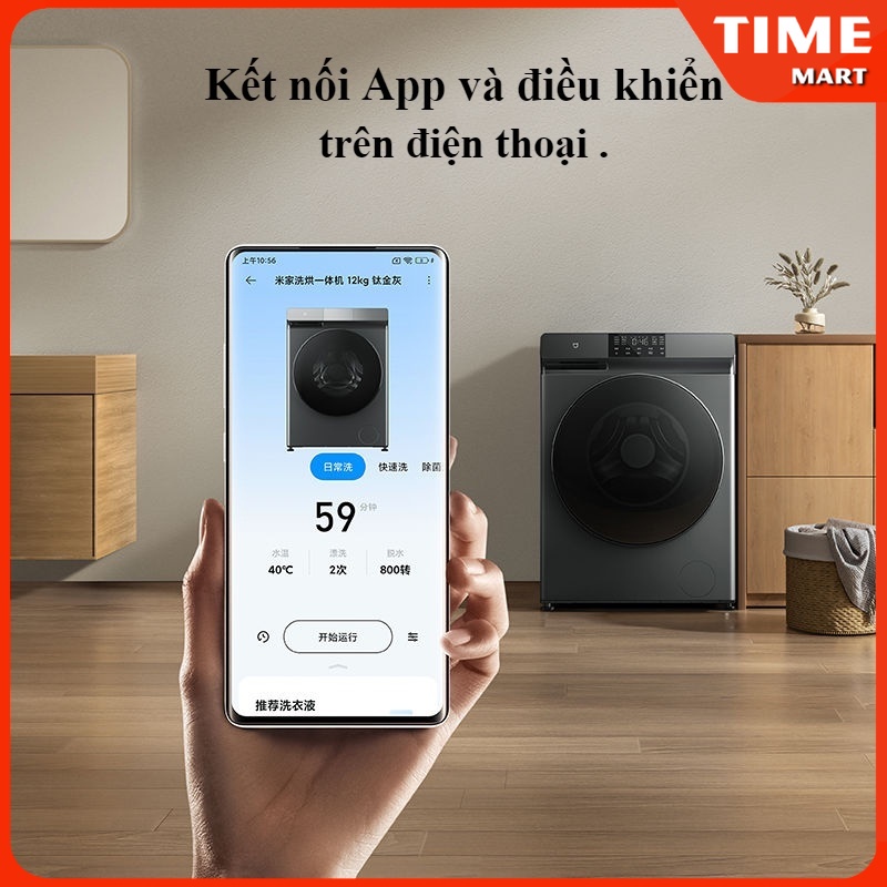 [ CHÍNH HÃNG ] Máy giặt và sấy khô 2 in1 Xiaomi Mijia MJ202 10KG và 12kg. Sấy khô khử trùng 99.99% ngay sau khi giặt