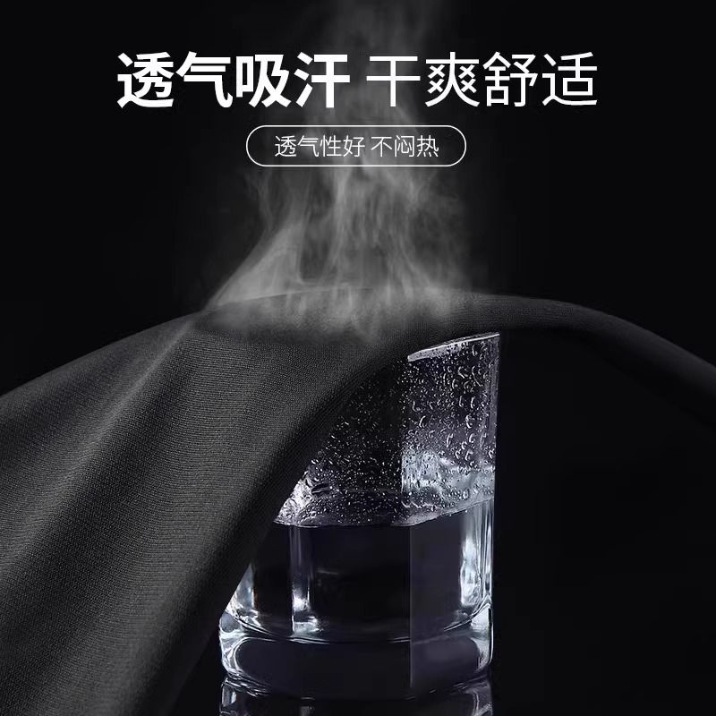 Bộ Đồ Thể Thao Nhanh Khô Thời Trang Mùa Thu Đông Cho Nam